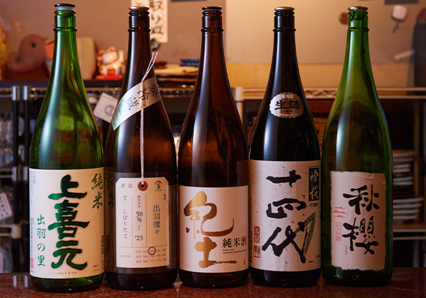 日本酒