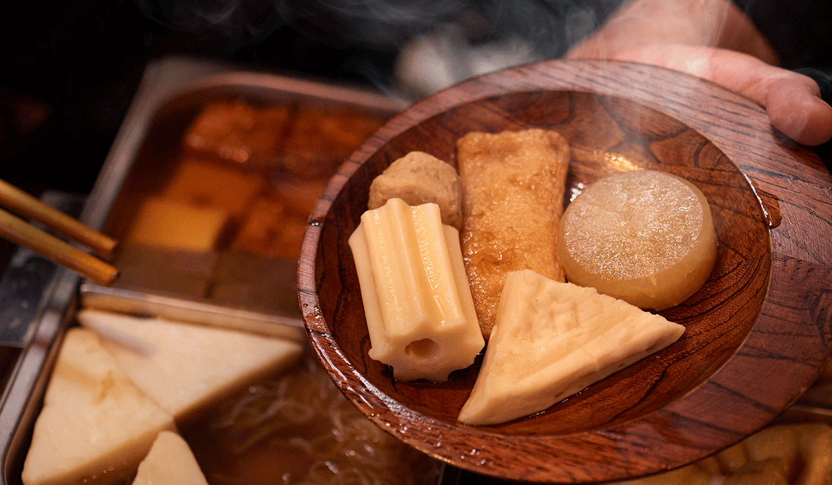 居酒屋 ZO